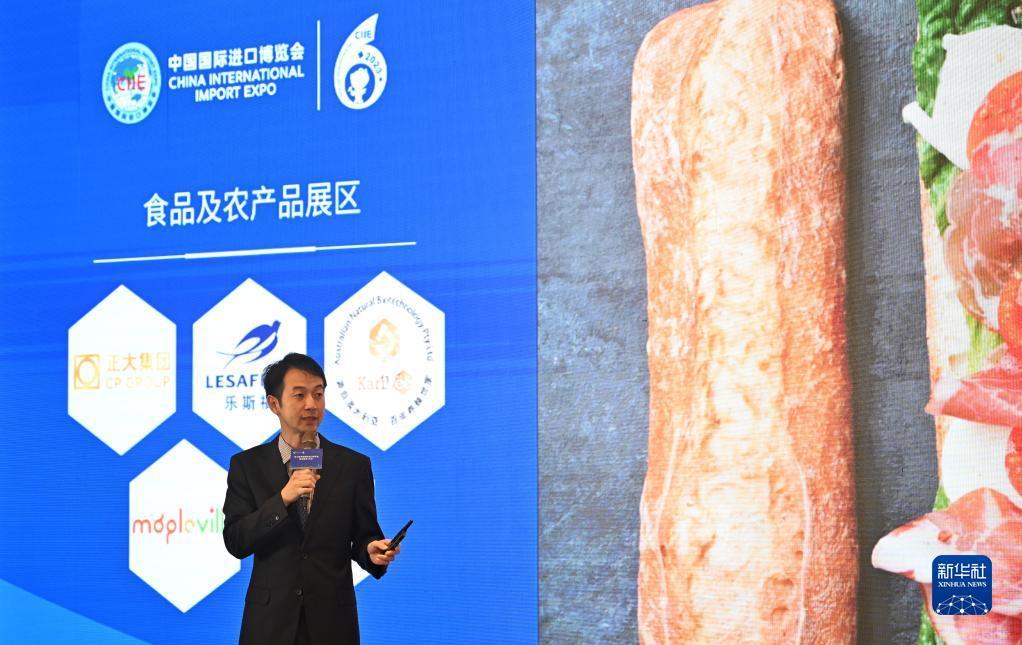 亿鑫棋牌下载